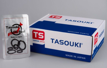 کاسه نمد اهرم دوشاخه کلاج پراید تاسوکی TASOUKI