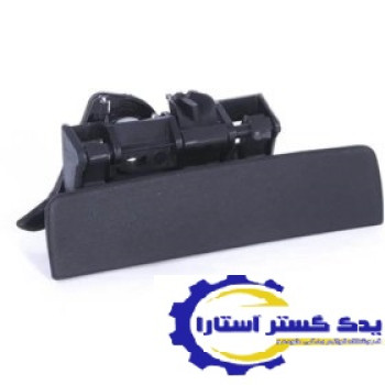 دستگیره درب بیرونی 405 راست IPNC